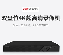 Hikvision hard disk video recorder DS-7816N-R2 network monitoring host HD commercial DS-7832N-R2