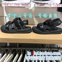 2021 summer new product Li Ning mens lightweight trend sandals beach shoes slippers AGLR019 AGUQ001