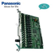 Brand new Panasonic KX-TDA0177CN 16 port power display ordinary extension board CSLC16