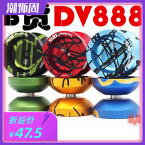  American YOYOFACTORY all-metal yyf DV888 Yo-yo yo-yo B goods