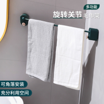 Towel rack non-perforated toilet bathroom rack single bar toilet shoe rack bath towel towel bar wall hanging rack