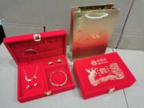 Marriage three gold jewelry wedding wedding gift gold jewelry box red velvet necklace ring dragon and phoenix bracelet multi-piece set box