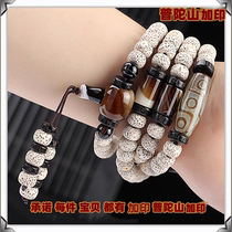 Hainan stars Bodhi 108 A beads lunar January high density Bodhi son bracelets men paragraph Putuo Mountain bracelets necklaces
