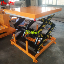 Electric hydraulic lifting platform Loading and unloading platform Scissor telescopic platform Lifting table Fixed lift