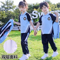 School uniform set primary school class uniforms spring and autumn three-four-piece double-layer custom childrens sportswear kindergarten Garden uniform