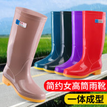Rain boots Womens high tube water shoes Womens rain boots Long tube beef tendon bottom rubber boots spring and autumn short tube water boots non-slip waterproof rubber shoes