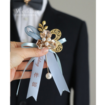 Blue fresh best man Bridesmaid corsage Wedding lapel flower Wedding brother group Sister group pin corsage set