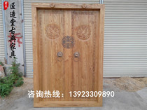 Old wooden door elm door Villa double Open solid wood door Chinese antique courtyard door door classical custom