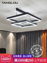 Living room chandelier led lamps modern simple atmospheric light luxury restaurant chandelier designer 2021 New Nordic