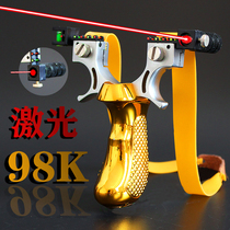Laser infrared slingshot toy high precision flat leather bow big power metal miniature bow short bow slingshot high precision