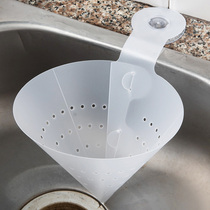  Kitchen sink garbage filter net leftover soup slag separator funnel anti-blocking drain bag Sink vertical water filter bag