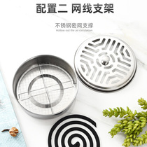 Mosquito box tray shelf stainless steel outdoor mosquito coil household fireproof and anti-scalding cover gray tray creative incense burner