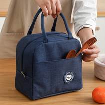 Insulated lunch box bag Hand bag lunch student lunch bag lunch bag Hollow bag insulated bag with rice bag lunch box tote bag