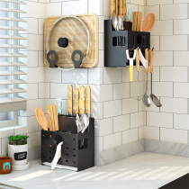  Chopstick rack Wall-mounted punch-free kitchen knives chopsticks spoons cages baskets integrated household products drain storage rack
