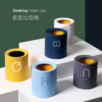 Nordic mini desktop trash can Cute girl ins small bedroom bedside coffee table Household desk desk