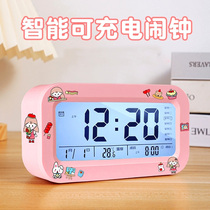 Smart alarm clock student special child girl strong wake up small alarm electronic wake up artifact multi-function clock