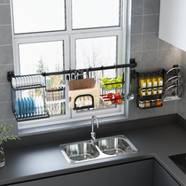 Kitchen windowsill shelf Wall-mounted punch-free stainless steel window hanging rod hook chopsticks pot cover tool storage rack