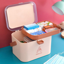 Household medicine storage box household medical protection box multi-layer large capacity portable should be a small complete set of emergency medical box