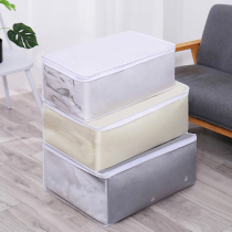 Cotton quilt storage bag waterproof moisture-proof and mildew-proof large-capacity packing bag clothes dressing bag clothing storage artifact