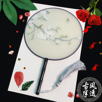 Think more about me translucent ancient wind decoration group fan dance Chinese wind female hanfu small fan bifacial fan round fan