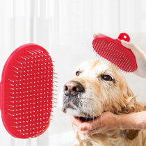 Pet bath brush bath pet shower brush cleaning utensils cat dog bath brush massage bath artifact