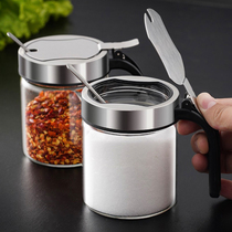 Glass seasoning can with lid kitchen household Japanese salt jar seasoning bottle monosodium glutamate condiment storage combination set