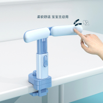 Sitting orthotics Primary School students writing orthotics children writing homework anti-bow and anti-hunchback bracket artifact correcting writing posture orthotics children anti-myopia sitting posture corrector