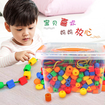 Young children string beads training threading building blocks Toys 0-3 years old Early lessons wise Special attention to wear beads Beads Beads
