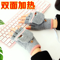 Think more about my USB electric heating gloves charge heating Double face fever dew half finger student heating games Winter stay warm