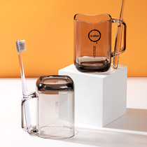 Nordic ins wind mouthwash cup household couple womens washing cup plastic net red brushing cylinder transparent pelican mouth tooth bucket