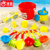Childrens beach toy car suit seaside sand leaking baby playing sand and digging sand and small shovel and barrel sicklesenna tool