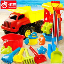 Large childrens beach car toy set hourglass baby digging sand shovel and small bucket to play with sand Cassia tools