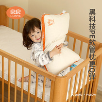 Liang Liangliang Childrens pillow 4 + 4 years Student pillow single PE hose pillow pillow pillow breathable Four seasons universal