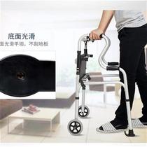 Cart helper Walker walking old Walker walking walking walking walking walking walking