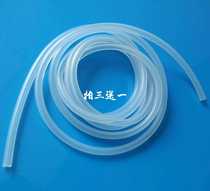 Food grade silicone tube transparent material PV tube