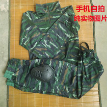 New Tiger Paint Camouflage Costume Summer Outdoor Tactics Old-style New Spot Camouflage