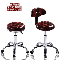 Beauty stool big work chair hairdressing manicurist wheelchair barbershop lifting stool with wheel rotation