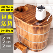 Bubble barrel Tub Tub home bath tub home Bath barrel adult body medicine bath tub adult body medicine Bath Bath Tub Tub