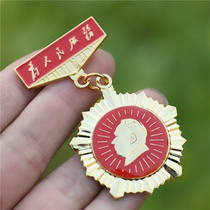 The New pendant serves the peoples medal Chairman Maos badge badge Mao Zedong commemorative medal 7 5CM