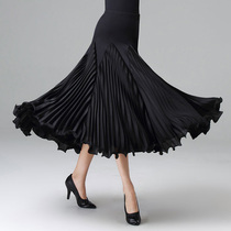 Danbaolo ballroom dance skirt New modern dance practice suit Waltz swing dance skirt Pleated dance skirt