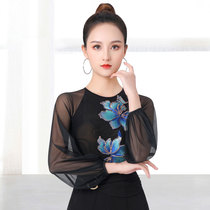 Danbaolo womens top fashion ballroom dance clothing new long-sleeved embroidered Latin dance t-shirt dance suit with chest pad