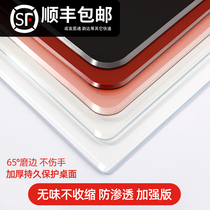PVC soft glass transparent table mat waterproof and oil-proof non-washing heat insulation table cloth tea table mat plastic crystal plate
