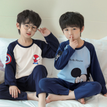 Childrens pajamas cotton boys cotton spring and autumn Boys Girls long sleeve cartoon princess summer thin air-conditioned room set