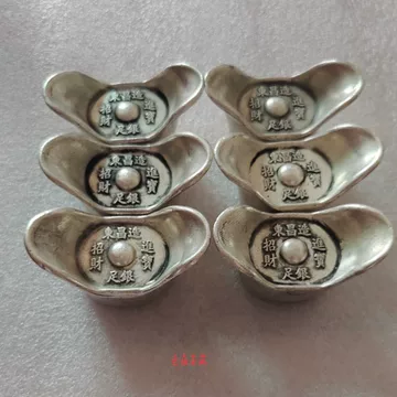 银锭-银锭促销价格、银锭品牌- 淘宝