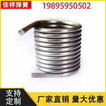 Torsion spring torsion spring manufacturer customized stainless steel spring compression spring torsion spring tension spring