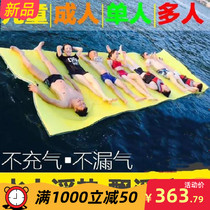 Blanket environmental protection leisure park floating Circle large closed thick non-leaking water magic carpet swimming double swimming pool