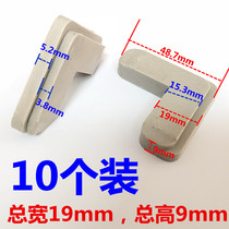 Screen corner code screen window corner screen window inner corner code Connector screen window accessories fixed angle 40 aluminum profile screen window corner code