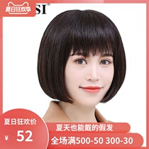 Wig female short hair bobo head buckle middle-aged and elderly real hair bobo send mother realistic natural real hair