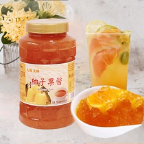 taihu milim yuzu jiang jam milk tea shop dedicated containing fruit sauce Korean Honey citron tea 1 2kg raw materials