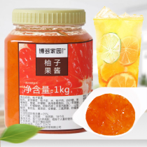 Hakuo home grapefruit sauce jam milk tea shop special containing fruit sauce Korean honey grapefruit tea 1kg raw material